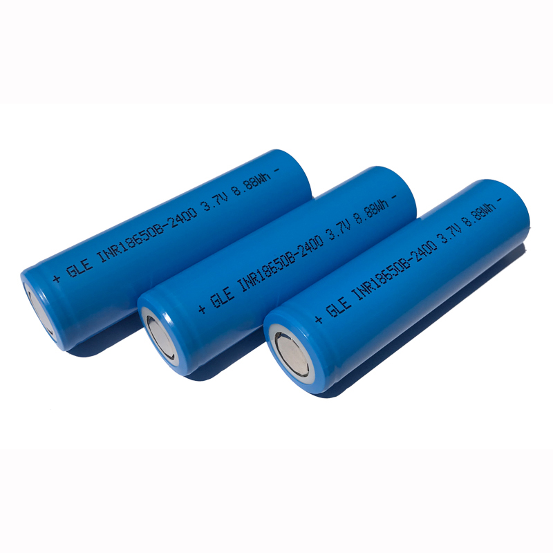 18650B  2400mAh 3.7V Lithium  Ion Li-Ion Battery