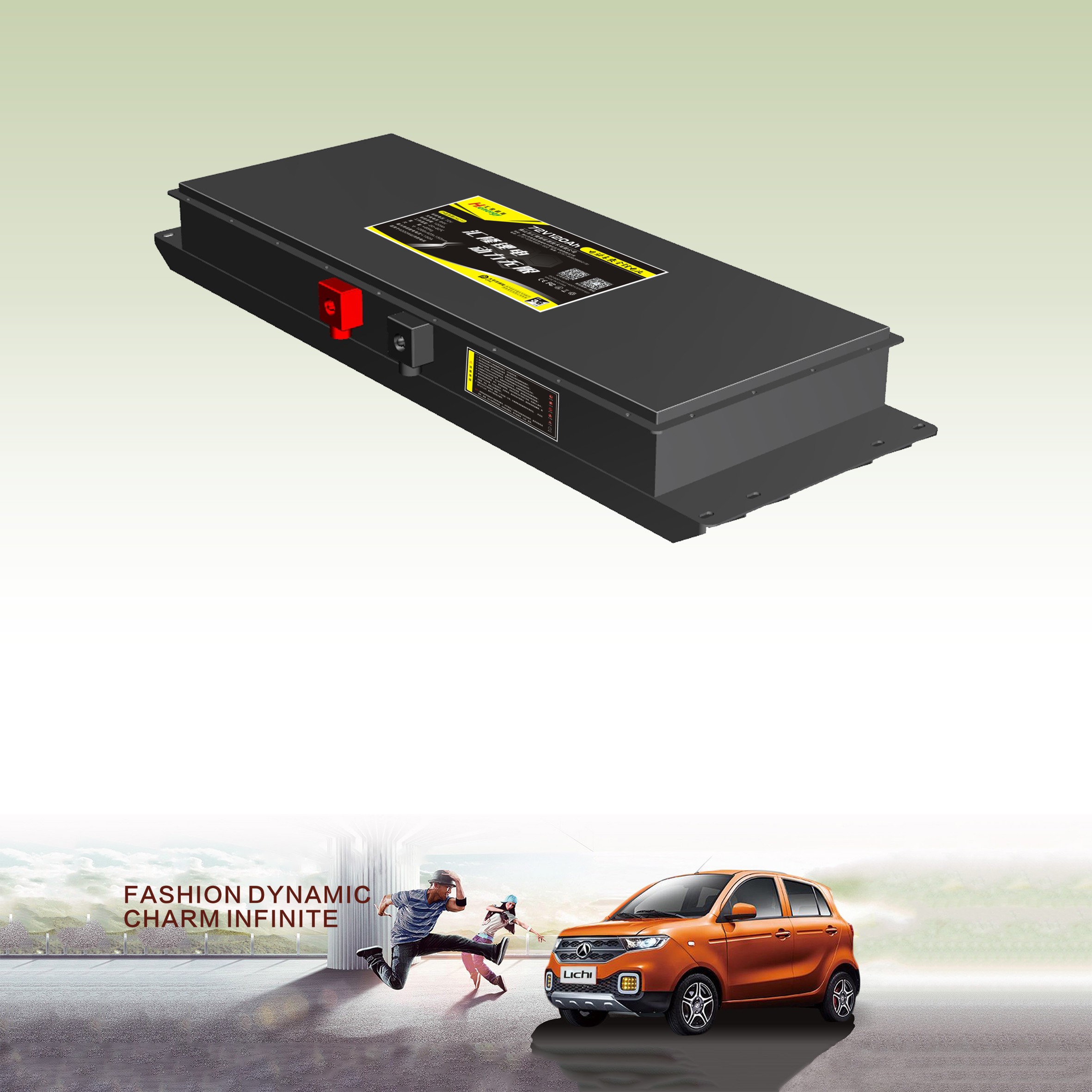 v7 1 en - Hilong Lithium Battery 72V  120Ah for Electric Vehicle V7-1