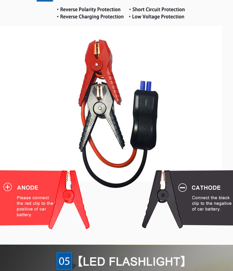 unnamed file 197 - Hilong Jump Starter Multi-function Vehicle Emergency Starting Power